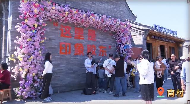 @不想出远门的平度人，十一假期就来这~
