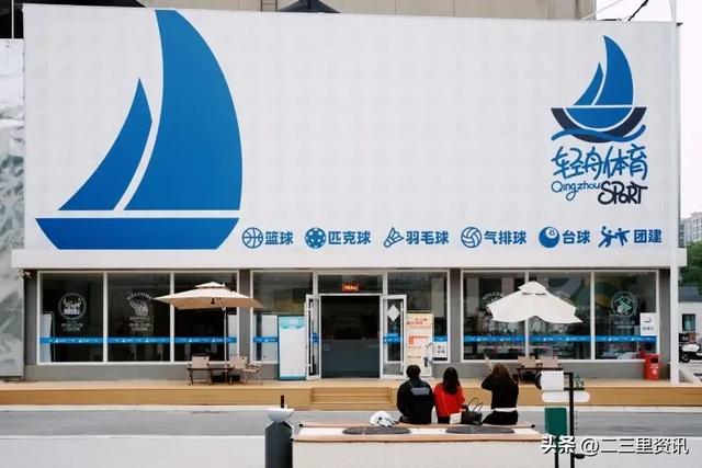 西安时光文化公园9月26日盛大启幕，以工业遗产焕新书写城市更新答卷