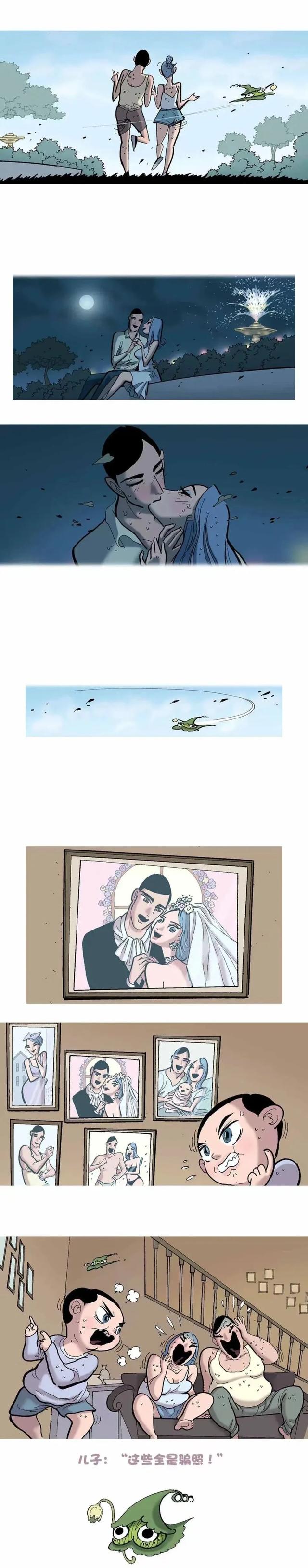 韩国恐怖漫画 【无声惊恐】照骗