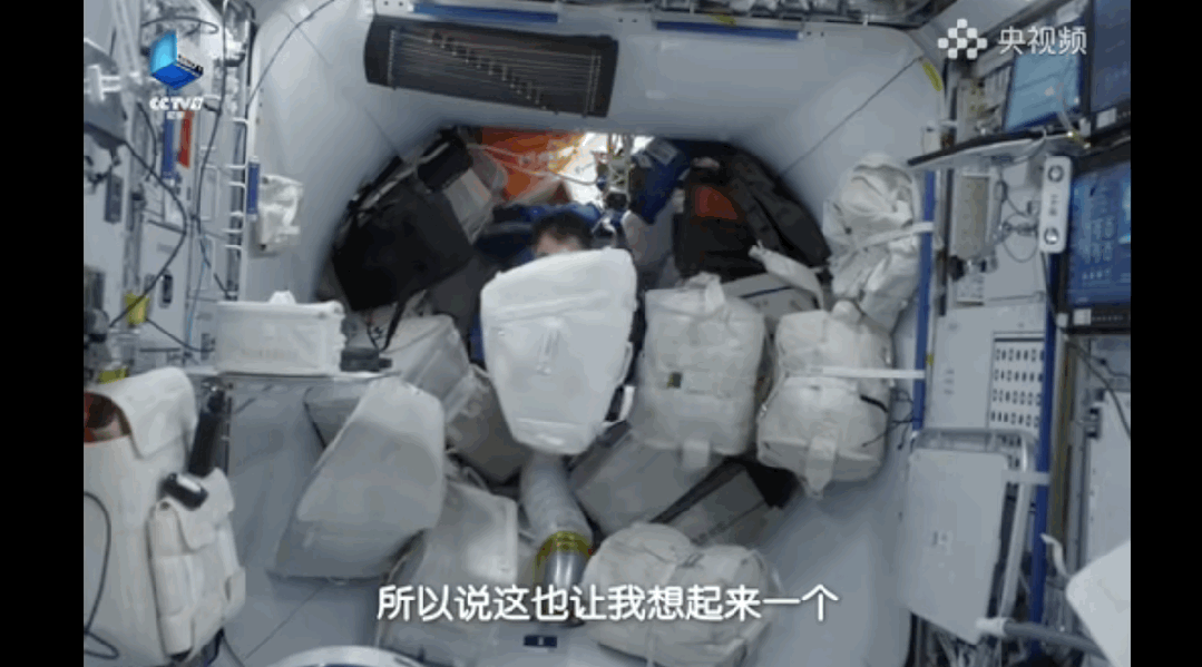 太空实拍？绝对是今年最值得的银幕体验
