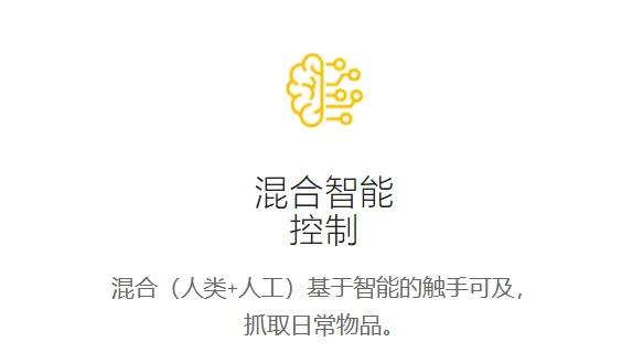 跨国外包时代来临!打工人最后价值,就是假扮AI