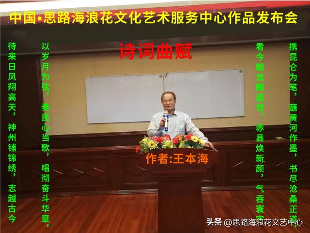 关于依托“大三峡•大巴山”联盟推进万达开云文旅融合发展建议信