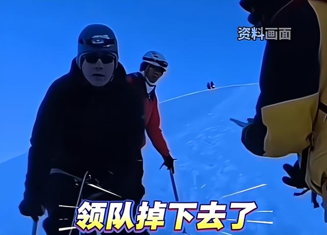 党岭高反女孩获救，母亲透露后果堪忧，她的遭遇给所有人提了个醒