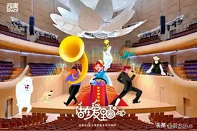 上海彩虹合唱团将至古城 与长安共鸣而唱图片