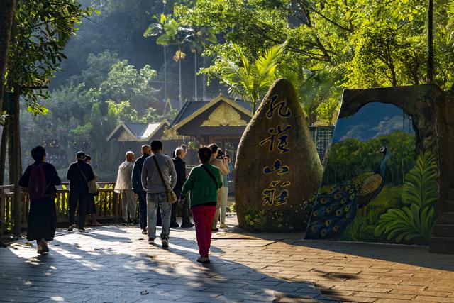 云南景洪：最大的综合性生态旅游景点