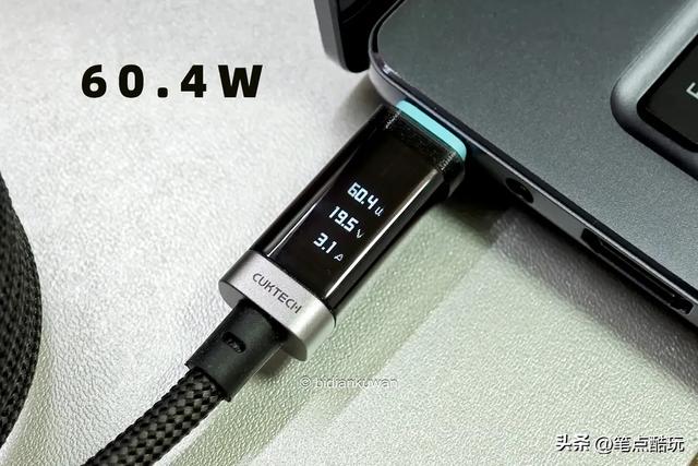 三体人给我充个电？酷态科10号超级电能充Mini 三体联名版 实测体验