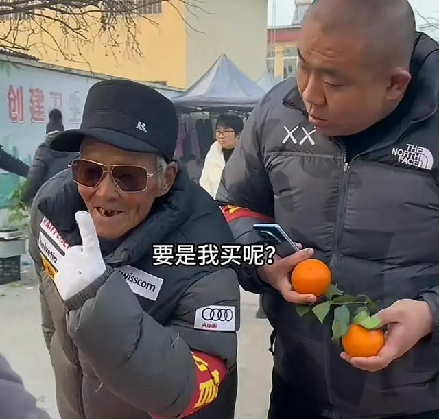 网红大爷谢尔比去世，享年86岁，早年靠卖马扎为生	，口头禅成经典