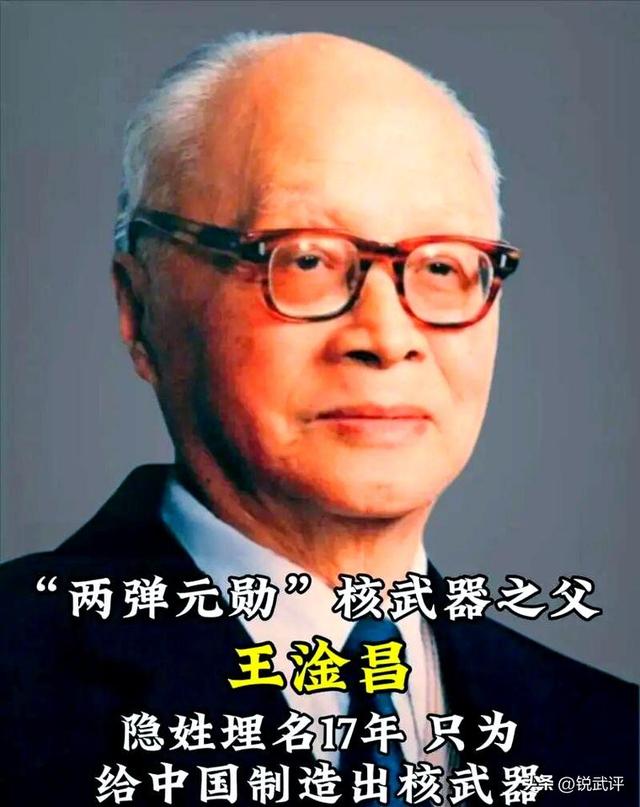 诺贝尔奖，是中国的国运平衡器？为何中国科研总是与诺奖无缘？