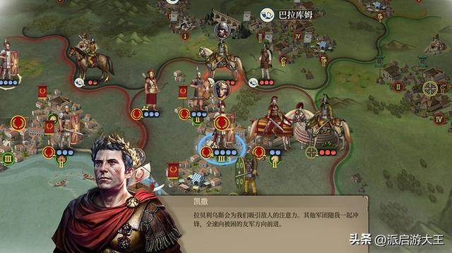 好玩的单机战棋类游戏推荐 2024富有策略性的单机战棋游戏合集