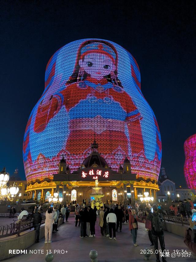 满洲里真美——寻北之旅（四）
