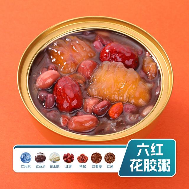 白玉花胶和红花胶哪个好 2026年白玉花胶的作用