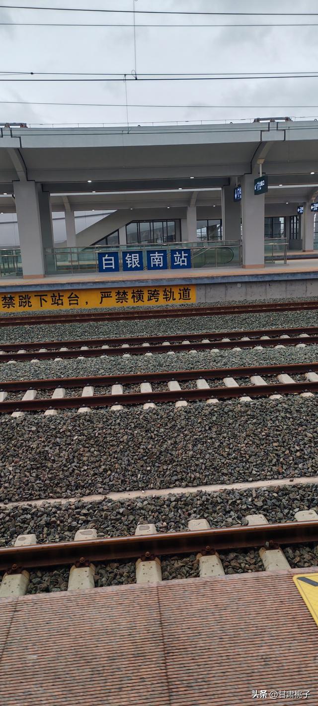 12天西北归乡记：从北京到甘肃，一场内心兵荒马乱简单平凡的假期