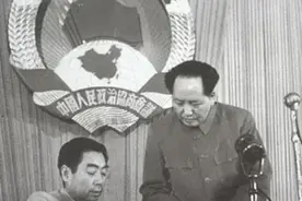 新中国成立时竟差点叫了中华民国。细数我党建立过的四个国家名称图片