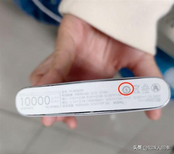 速查！这13种生活用品已被官方点名淘汰，第7个几乎家家都有！