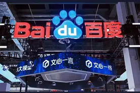 打赢这场全球科技战，中国不止需要DeepSeek图片