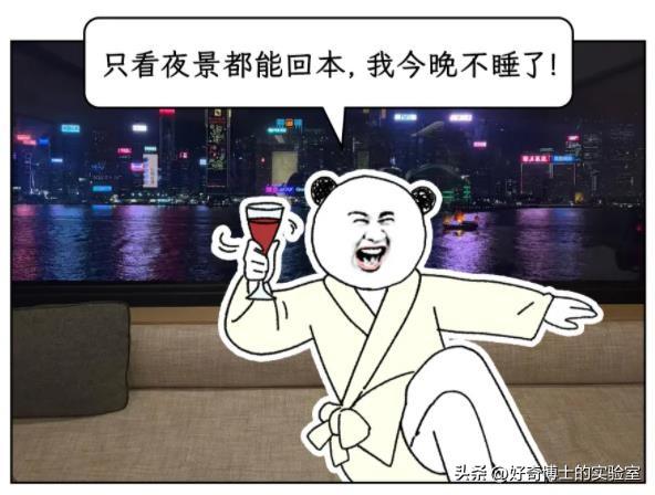 从一星级、二星级，到五星级、七星级酒店，究竟有啥区别？