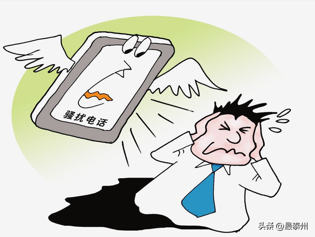 拒接还被狂轰炸？“拒绝即停” 硬核出鞘，牛皮糖推销终歇脚！