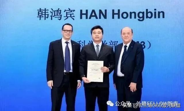 国际宇航科学院2025全球99名新入选院士名单，16名中国学者入选！