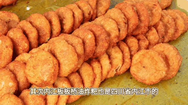 去了四川小香港，走高圆圆的路，被这座老城甜到了