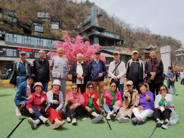 “天下无双圣境，世界第一仙山”的河南洛阳老君山