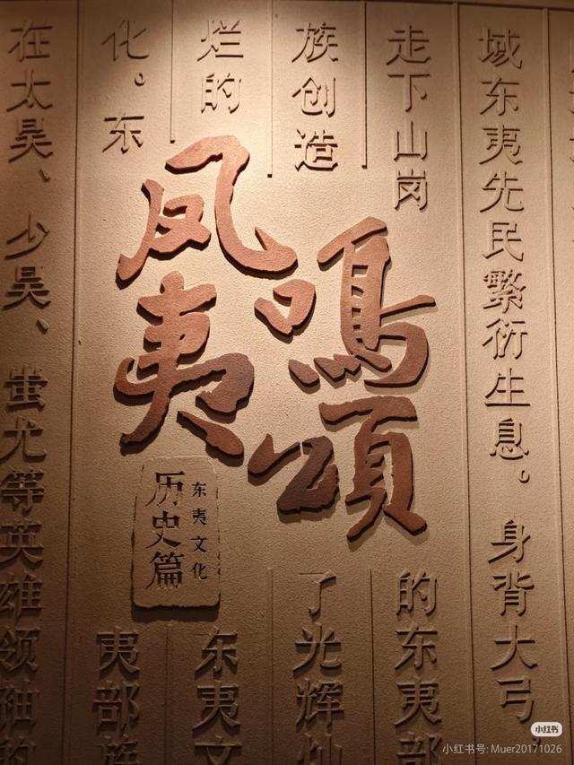 来咯来咯~临沂国庆亲子游保姆级攻略来咯~