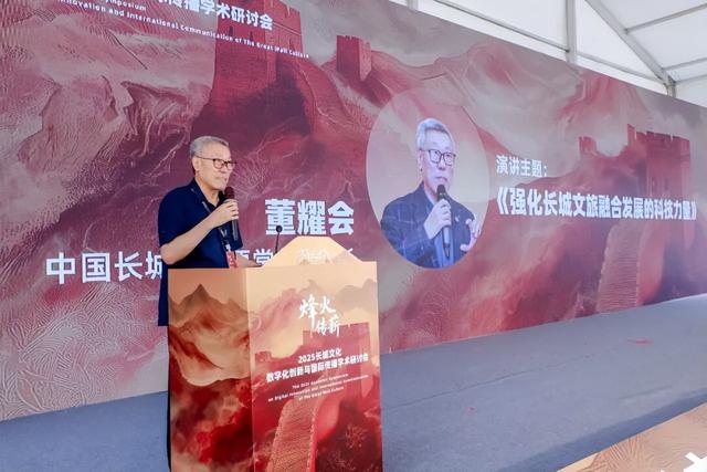 超沉浸业态引领 视果科技联合出品《万里长城》全感剧场八达岭开幕
