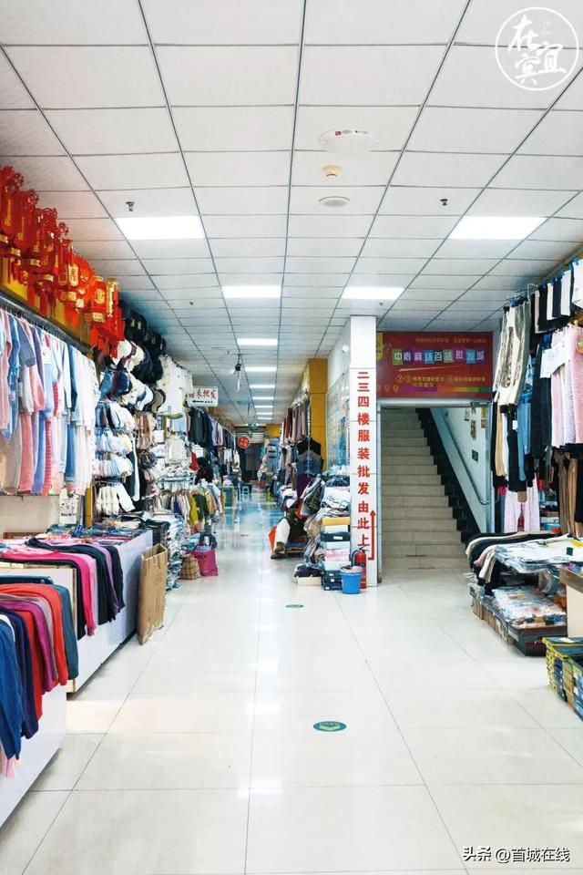 再见！宜宾十八间商业街