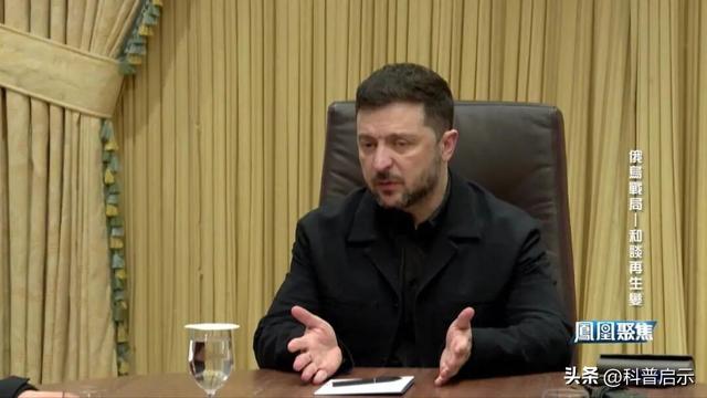 出大事了，美军发起“斩首行动”；俄军机坠毁；普京开始下令