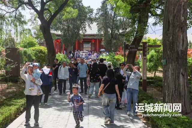运城文旅“期中答卷”亮点纷呈