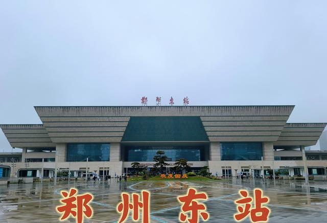 G2096次，兰州西开往青岛北，主要停靠西安北、郑州东和石家庄