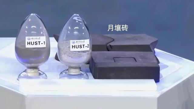 神二十带回月壤砖，后面的如何下行？嫦娥八号将是月球建房先锋队