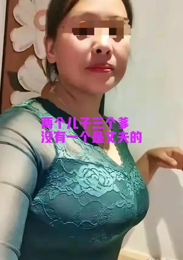 结婚22年俩儿子非亲生：法院判决无父子关系，丈夫举报妻子和情夫