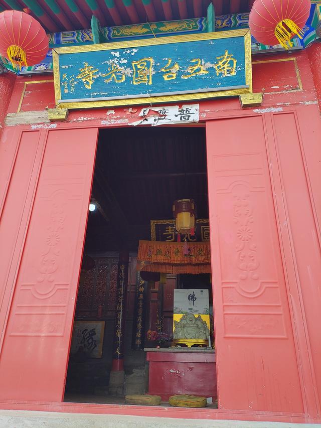 终南山.南五台—不负遇见