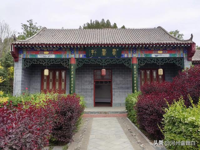 皋兰县石洞寺