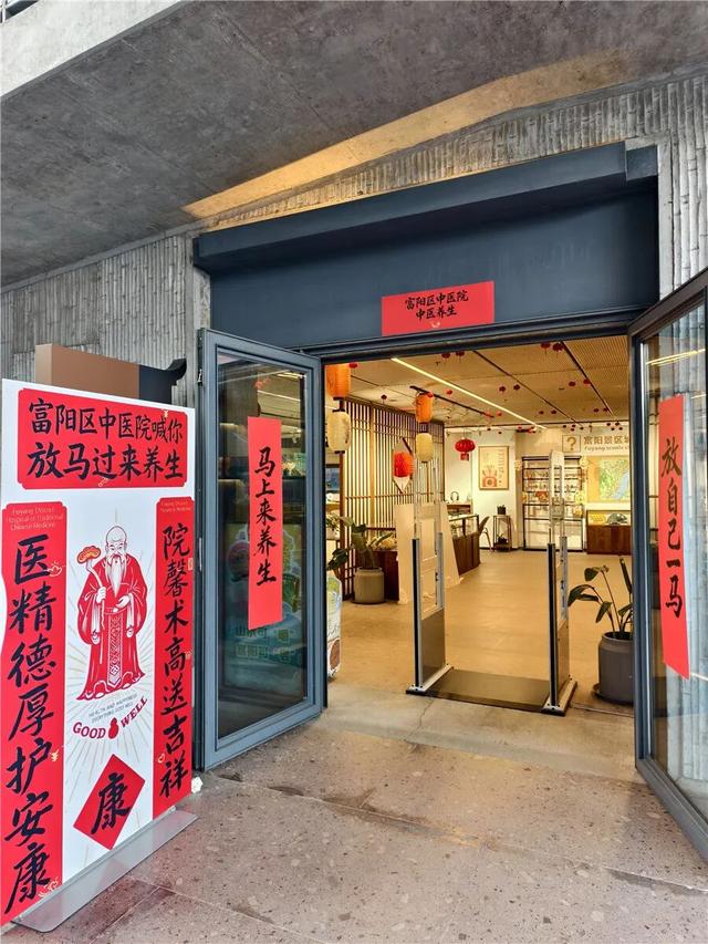 连嗨3天！富阳人抓紧去逛，福利超多，强烈推荐！