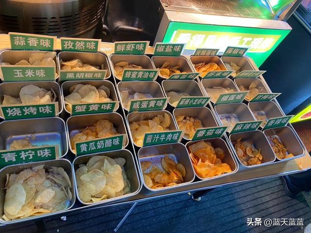 自驾游之贵州贵阳篇