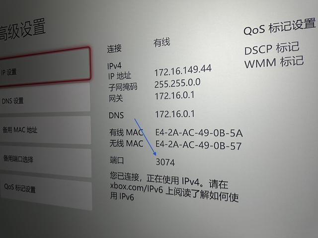 如何改善游戏性能降低网络延迟？不过，你看了也会觉得没有卵用