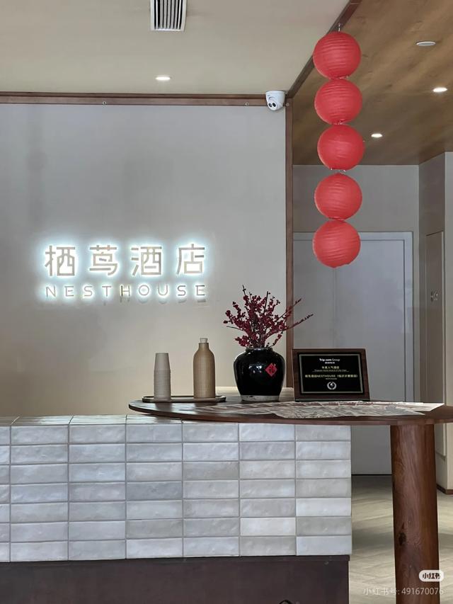 跟着书圣游临沂：解锁书法爱好者的宝藏之旅！