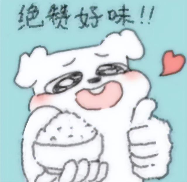 “我还有事先走了，去趟包头...”