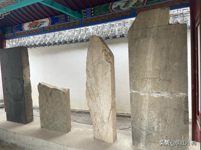 呼和浩特市托克托县田野考察笔记