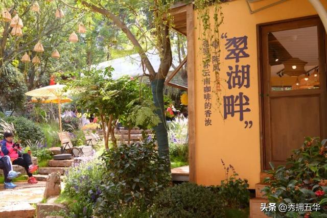 连通翠湖、昆明老街片区！翠湖城市绿道建成开放