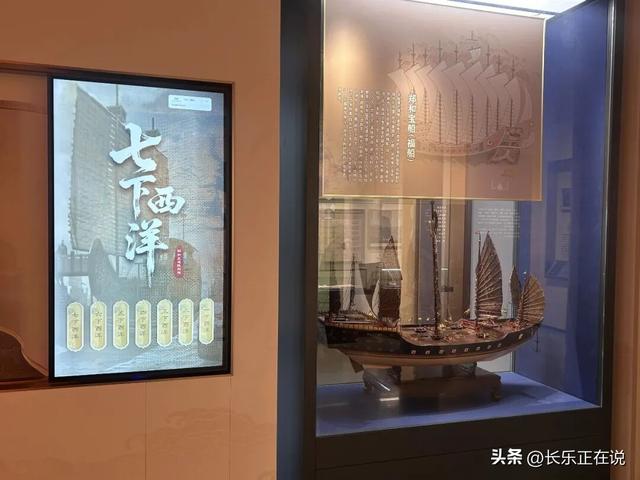 福州新区（长乐区）文旅出圈了！数据颜值双在线~