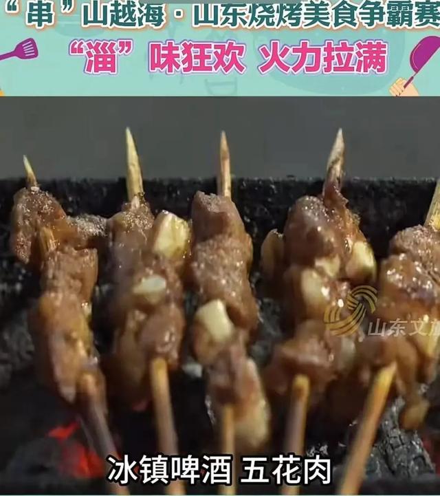 友谊第一，比赛第三，吃饱吃好是第二！以美食之名赴文旅之约