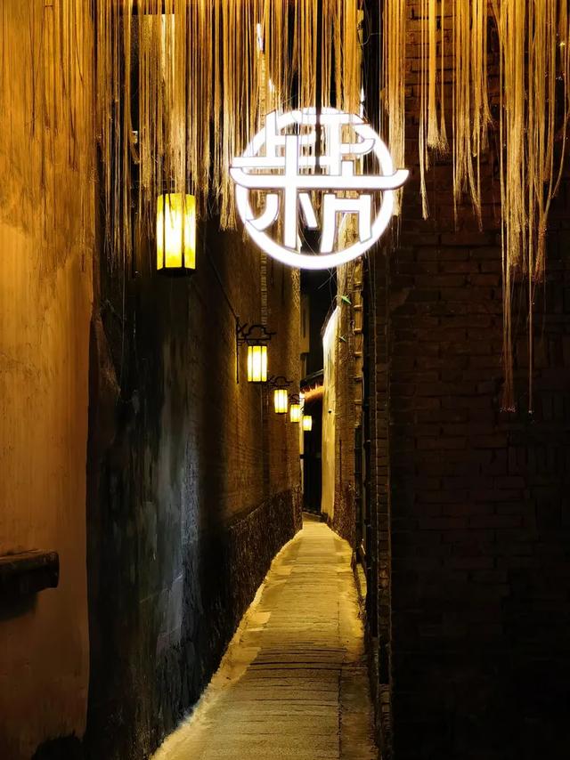 夜游福州上下杭