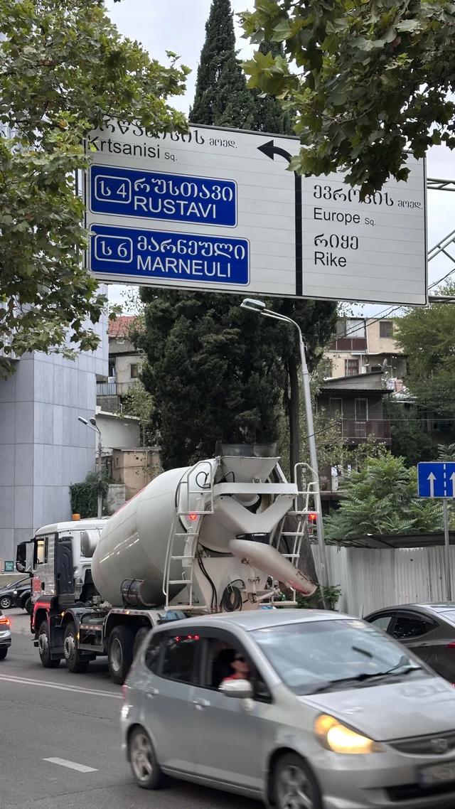 【游记】课本上的红色记忆—— 第比利斯的地下印刷所