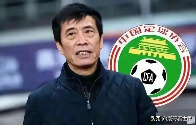 太好了国足有救了，让人想不到的拯救国足的不是足协，而是法！