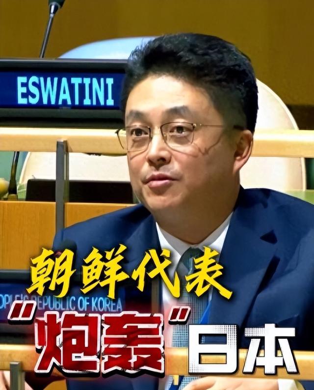 中方驰援已到！金正恩下令，新型防空导弹已就位，目标直指日本海