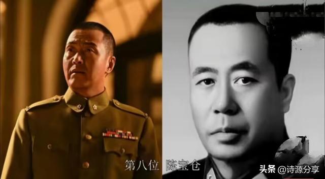 揭秘《沉默的荣耀》中11位历史人物的真实面貌