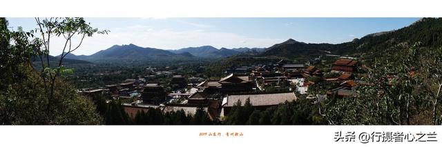 山东行游影记（119）—青州驼山（一）