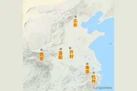 洛阳、西安、开封、南京、北京、杭州六座古都，谁最“老气横秋”图片